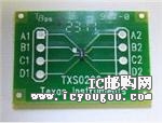 c(din)鿴TXS0202EVMDƬ