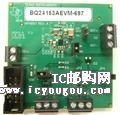 BQ24153AEVM-697DƬ