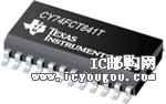 c(din)鿴CY74FCT841CTQCTE4DƬ