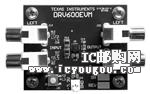 DRV600EVMDƬ