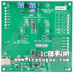 c(din)鿴DRV8842EVMDƬ