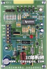 c(din)鿴DV2004ES1DƬ