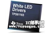 TPS61165DRVRG4DƬ