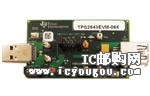 TPS2543EVM-064DƬ