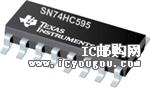 SN74HC595NSRG4DƬ