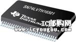 c(din)鿴74LVTH16501DGGRG4DƬ