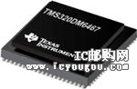 TMS320DM6467ZUTDƬ