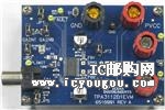 TPA3112D1EVMDƬ