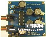 c鿴TPA3125D2EVMDƬ