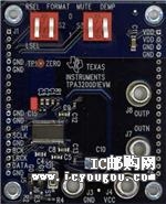 c鿴TPA3200D1EVMDƬ