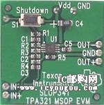 c鿴TPA321EVMDƬ