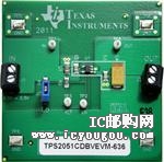 TPS2051CDBVEVM-636DƬ