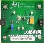 TPS2065CDBVEVM-636DƬ