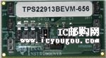 TPS22913BEVM-656DƬ