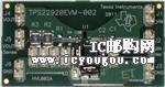 c(din)鿴TPS22920EVM-002DƬ