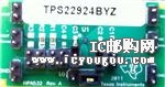 c(din)鿴TPS22924BEVM-532DƬ