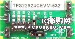 c(din)鿴TPS22924CEVM-532DƬ