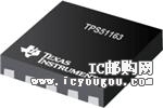 TPS51163DRCRDƬ