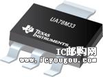 c鿴UA78M33CKCE3DƬ