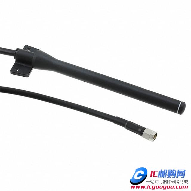 ANT-868-ID-2000-SMADƬ