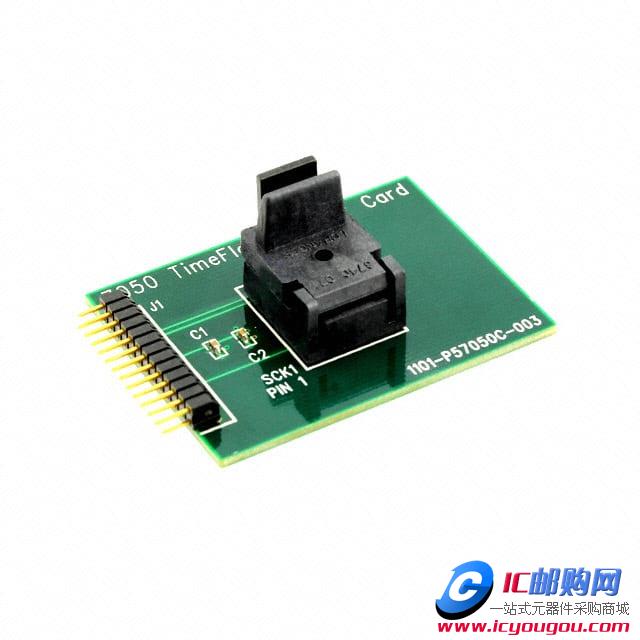 DSC-PROG-8001-7050DƬ