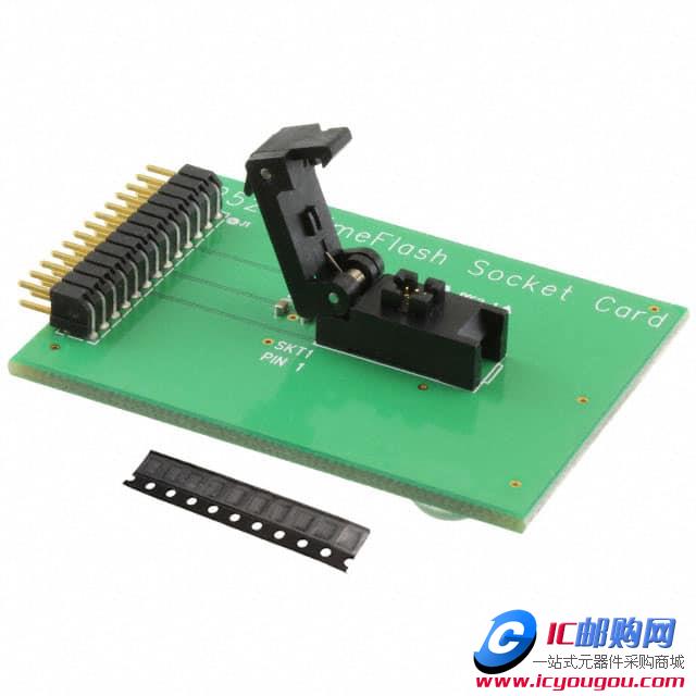 DSC-PROG-8002-2520DƬ