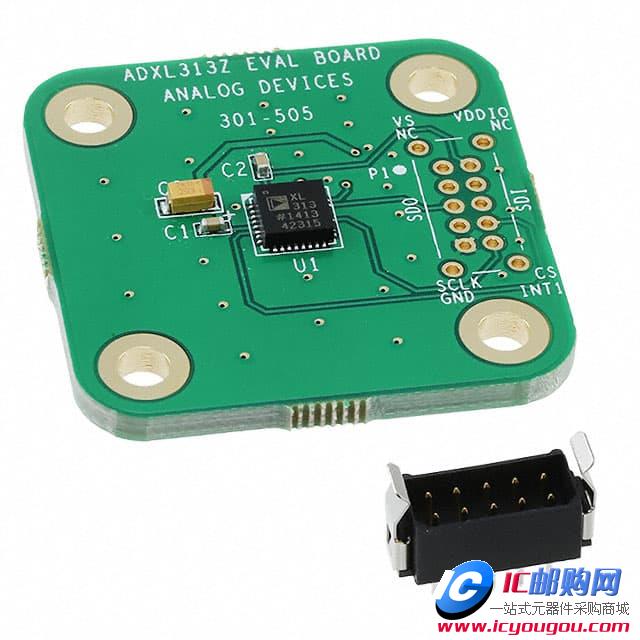 EVAL-ADXL313-ZDƬ