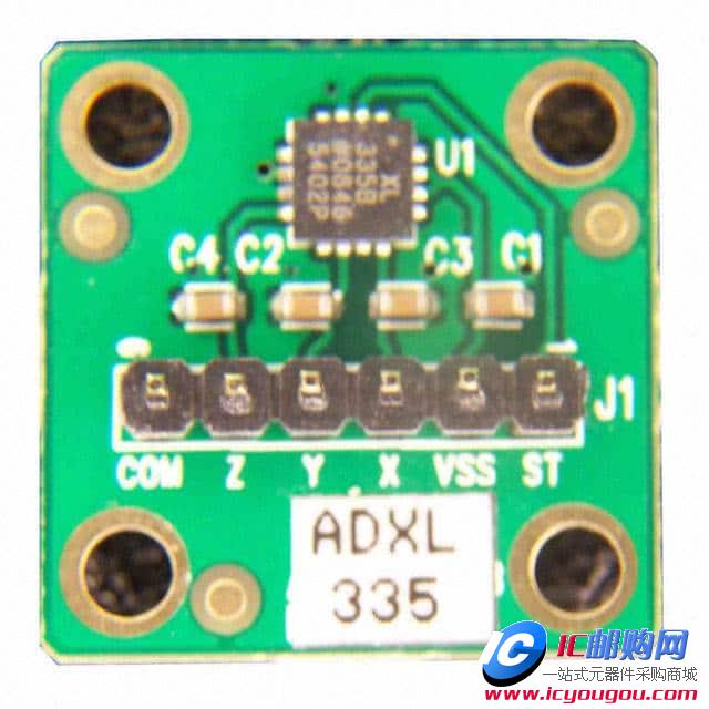 EVAL-ADXL335ZDƬ