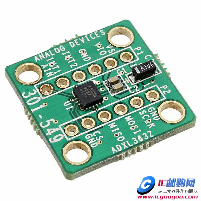 EVAL-ADXL363ZDƬ