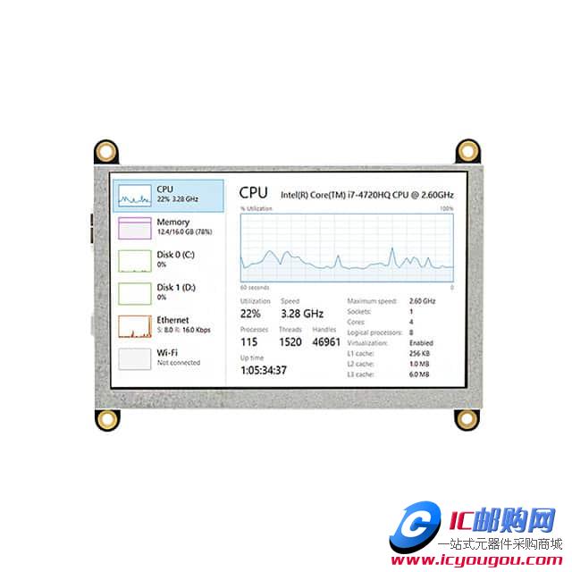 HTT50A-TPN-BLM-B0-H5-CH-V5DƬ