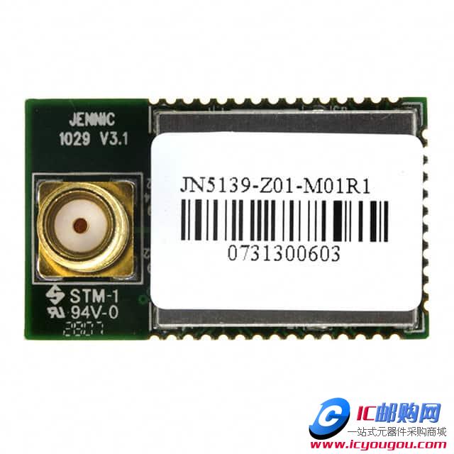 c(din)鿴JN5139-Z01-M/01R1VDƬ