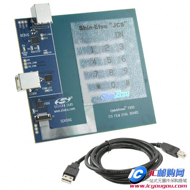 c(din)鿴KEYMATEKDƬ