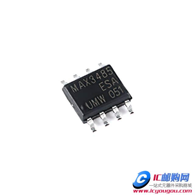 MAX3485ESADƬ