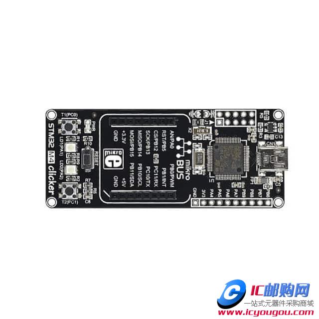 c(din)鿴MIKROE-1675DƬ