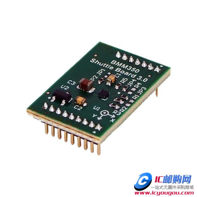 SHUTTLE BOARD 3.0 BMM350DƬ