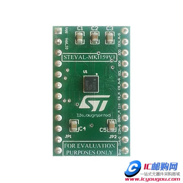 STEVAL-MKI159V1DƬ