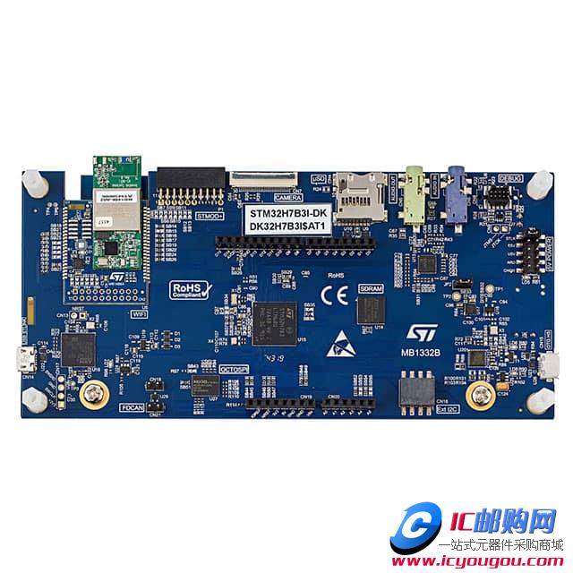 c(din)鿴STM32H7B3I-DKDƬ
