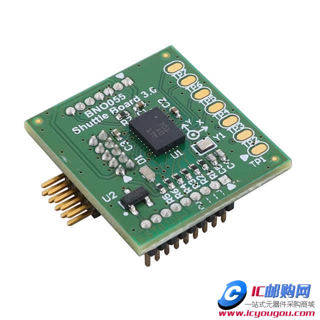 SHUTTLE BOARD 3.0 BNO055DƬ