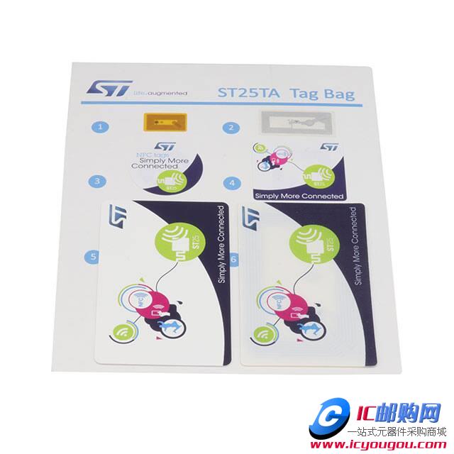 ST25-TAG-BAG-ADƬ