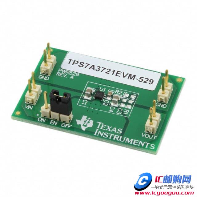 TPS7A3721EVM-529DƬ